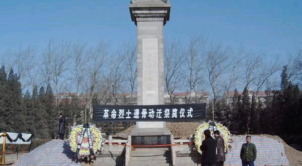 红桥区烈士陵园