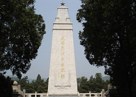盘山烈士陵园