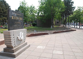 冀东烈士陵园