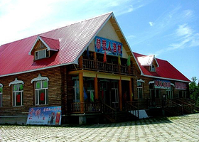 街津口赫哲族民族村