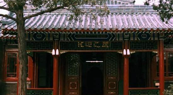 清河清真寺