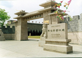 齐国历史博物馆