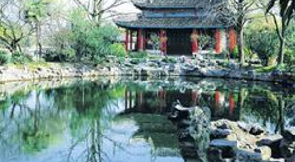 小瀛洲