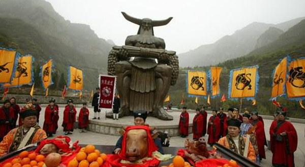 二仙庙