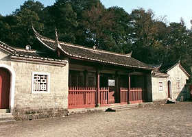 中共红四军前委机关暨红四军政治部旧址