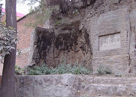 当阳峪瓷窑遗址