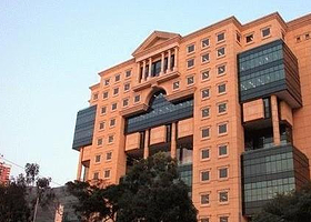 澳门公共图书馆