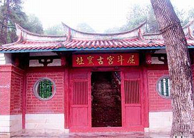 屈斗宫古瓷窑址