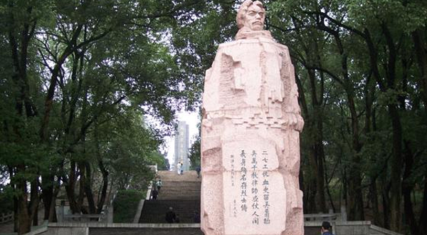 洪山公园