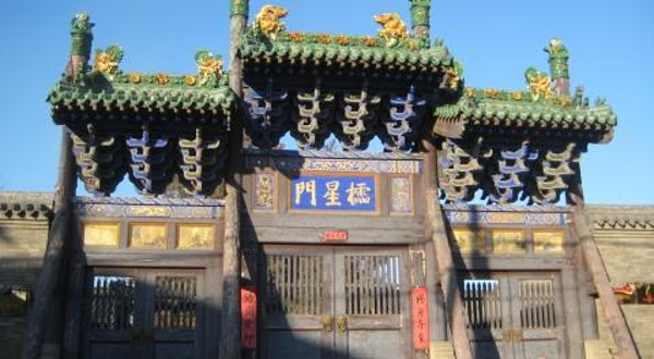 晋阳古城遗址