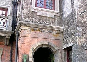 中国“左联”成立大会会址