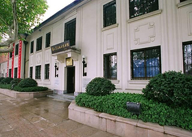 民间艺术精品展