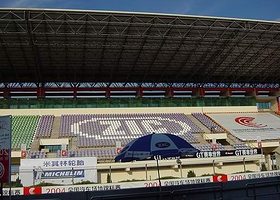 珠海国际赛车场