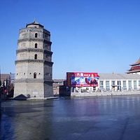永丰塔