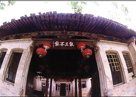 台骀庙