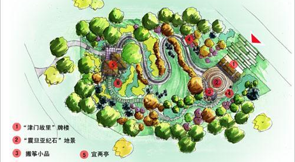 津厦友谊园