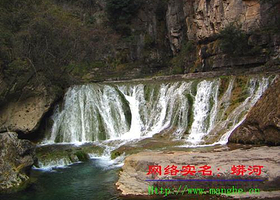 流银飞瀑