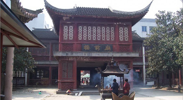 府庙