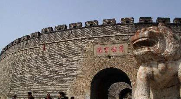 莱芜故城