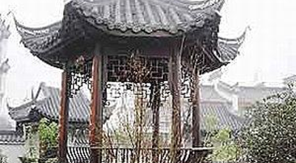 西海南园