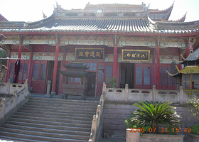 大悲山灵音禅寺