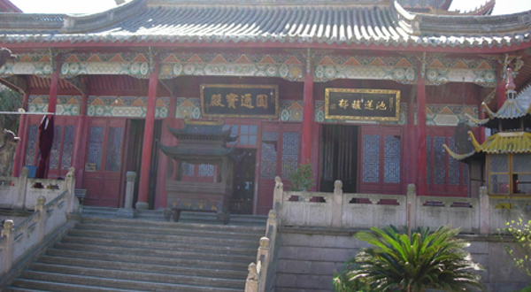 大悲山灵音禅寺