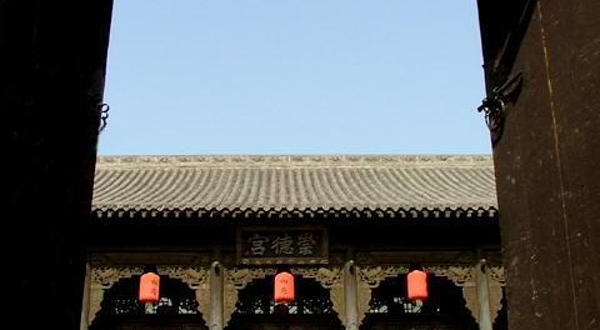 麒麟院