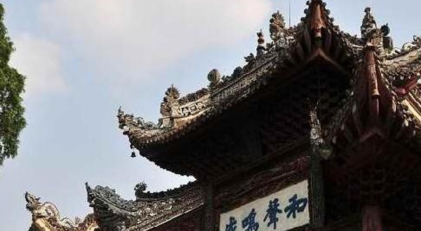 船帮会馆