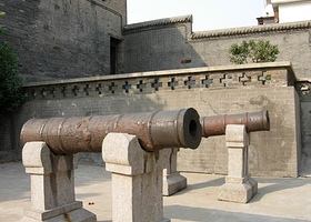 八路军驻洛办事处