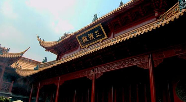 钦赐仰殿道观