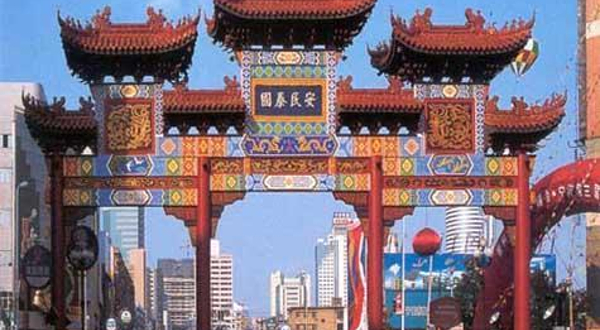 城隍庙-已下线