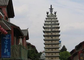 东寺塔和西寺塔