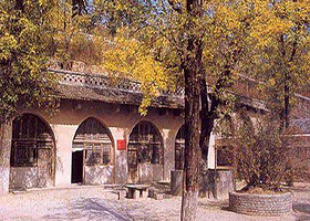 吴起镇革命旧址