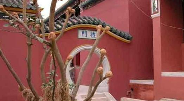 孔庙--已下线