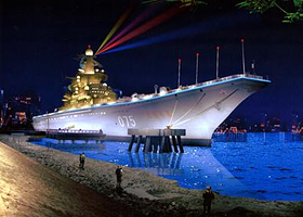 天津国际游乐港