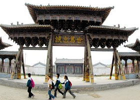 丝路驿站吉日尕拉