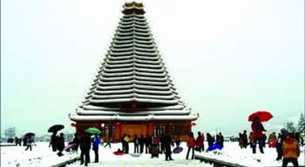 三江县