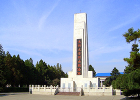 太岳烈士陵园