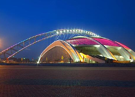 烟台市体育公园