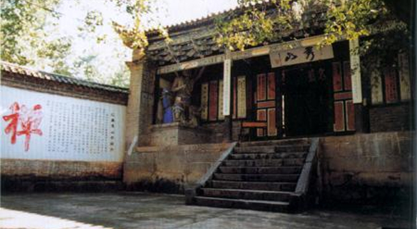 秀山寺