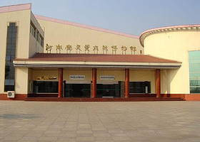 宝天曼自然博物苑