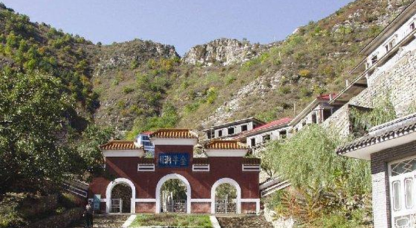 金牛洞旅游度假村