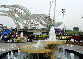 海河喷泉游乐场