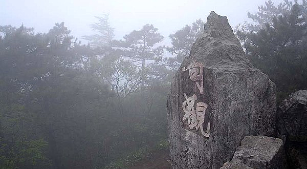 仙人顶
