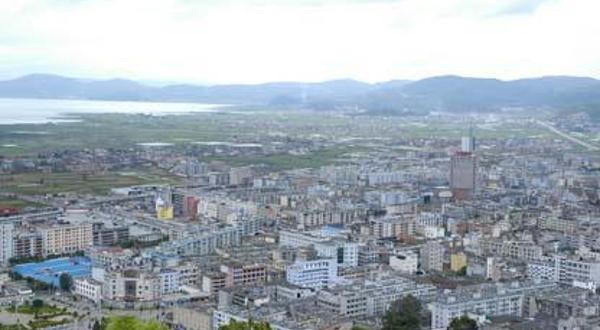 通海县