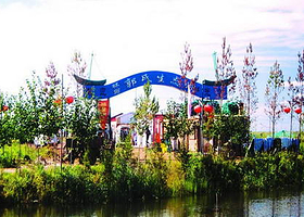 郭氏生态湖度假村