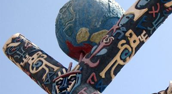 地球村欢乐世界