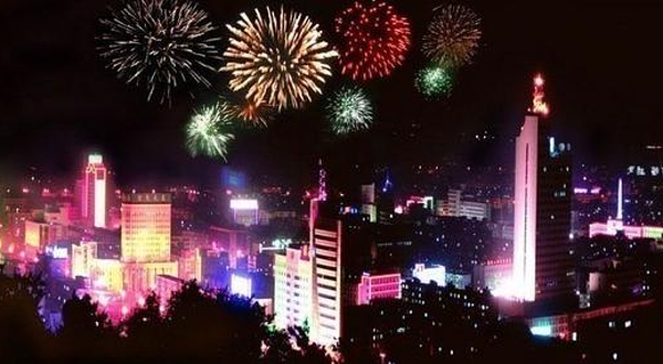 银州区