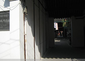 太平天国军械所遗址