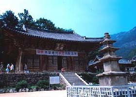 来苏寺